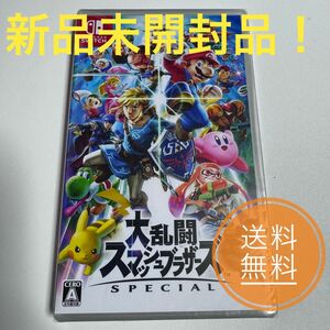 【Switch】 大乱闘スマッシュブラザーズ SPECIAL