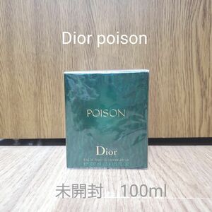 未開封　Dior poison プワゾン　オードトワレ　100ml