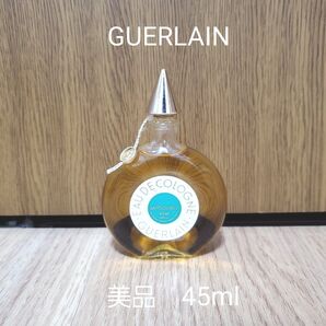 美品 GUERLAIN ゲラン MITSOUKO ミツコ オーデコロン 45ml