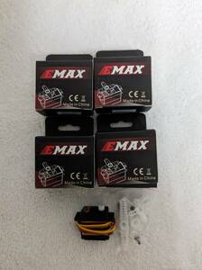 　EMAX　サーボ　新品４個セット