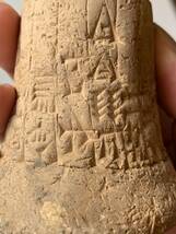 古代メソポタミア　楔形文字　紀元前3500年頃　粘土文書シュメールバビロニアガンダーラ円筒印章エジプト遺跡出土勾玉石器土器時代物化石_画像10