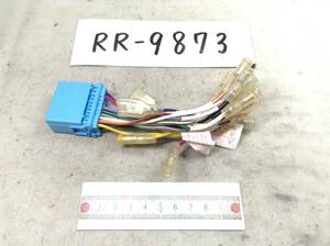 RR-9873 スズキ / ホンダ 20ピン オーディオ/ナビ 取付電源カプラー 即決品 定形外OK