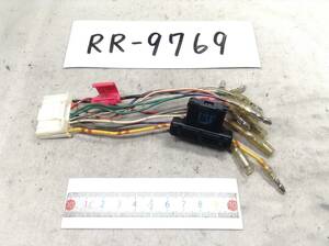 RR-9769 日産 サンヨー 20ピン 現行 メス電源カプラー　即決品 定形外OK