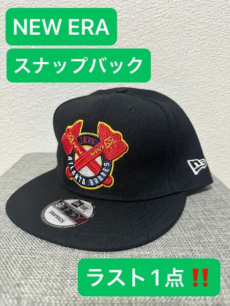 NEW ERA ベースボールキャップ ストレートキャップ スナップバック アトランタ・ブレーブス ヒップホップ オシャレ 流行り