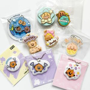 BT21 SHOOKYだらけ キーホルダー 9点 まとめ売り 