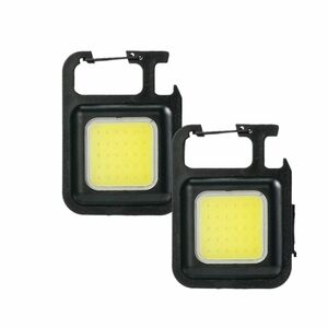 COB LED ライト 2個セットランタン 充電式 コンパクト 軽量 明るい