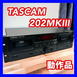 TASCAM タスカム 202MKⅢ ダブルカセットデッキ