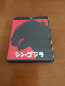 **sin* Godzilla Blu-ray2 sheets set secondhand goods **