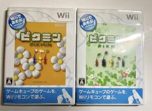 Wii U　ピクミン・ピクミン2　ソフト　2枚セット