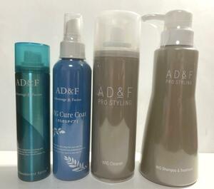 ate Ran sAD&F WIG shampoo & treatment cleaner other 4 point new goods unused unopened 
