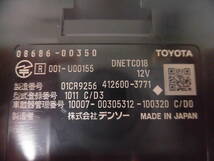 E1168 トヨタ【TOYOTA】純正 ナビ連動 ビルトインETC 08686-00350 普通自動車登録 中古品_画像6