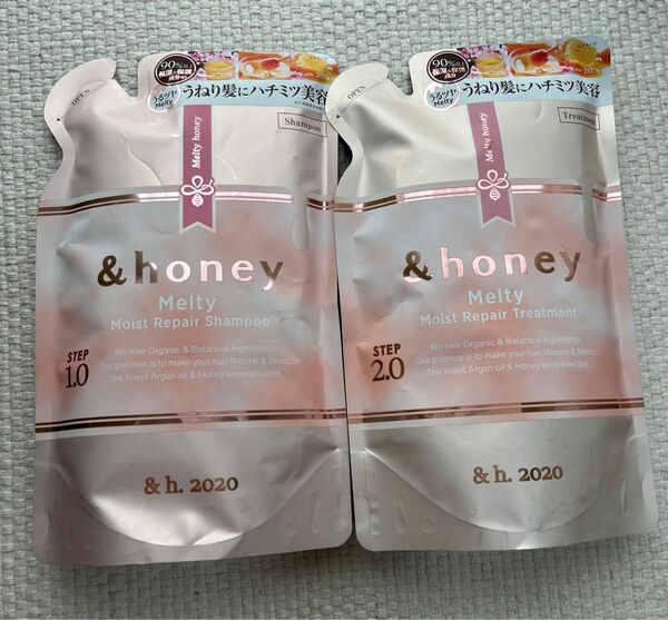 &honey melty シャンプーとトリートメント　詰め替え用　＊値下げ不可