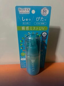 ビオレUV AQUA Rich 瞬間ミストUV