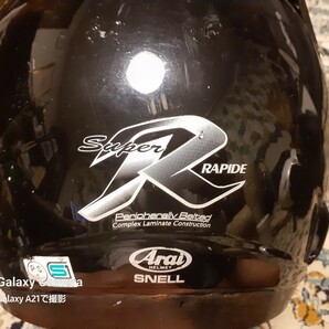 Arai/アライ フルフェイス ヘルメット SUPER RAPIDE R/スーパー ラパイド Lサイズ 59-60cm バイク の画像8