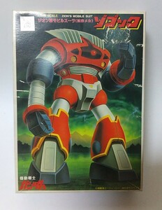 ☆1/144プラモデル☆ゾゴック☆バンダイ☆MSV☆機動戦士ガンダム☆未組立品☆中古品☆バンザイマーク無し当時モノ☆試作メカ ☆旧キット☆