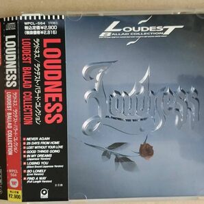 LOUDNESS / LOUDEST-BALLAD COLLECTION WPCL-564