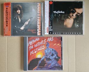 Marty Friedman / マーティ・フリードマン　CD 3枚