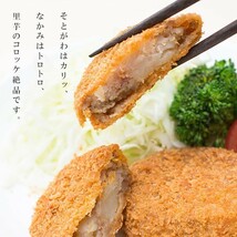 里芋水煮 200g×2袋【下ゆで里いも】国産サトイモ使用【簡単 便利 水煮】煮物 汁物 うま煮【下茹で里芋】下処理不要さといも_画像6