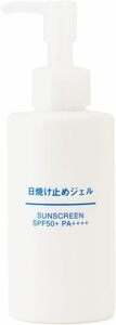 無印良品 日焼け止めジェル SPF50+ 150ミリリットル (x 1)