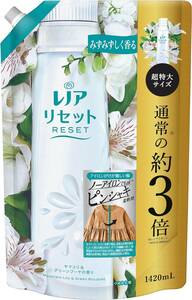 [大容量] レノア リセット 液体 柔軟剤 ヤマユリ&グリーンブーケ 詰め替え 1,420mL