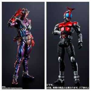 S.H.Figuarts(真骨彫製法)仮面ライダーカブト ライダーフォーム＆S.H.Figuarts(真骨彫製法)仮面ライダー響鬼