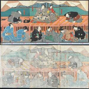 Art hand Auction Edo period/Authentic work by Utagawa Toyokuni, authentic ukiyo-e woodblock print, Kabuki picture, actor picture, theater picture, Nishiki-e, large size, triptych, Painting, Ukiyo-e, Prints, Kabuki painting, Actor paintings