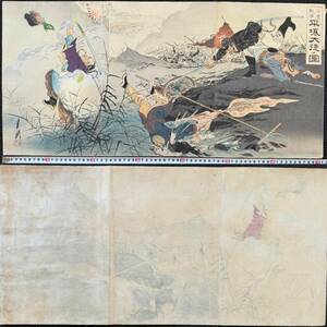 Art hand Auction Meiji period/genuine work by Ogata Gekko, Pyongyang Victory during the First Sino-Japanese War, genuine ukiyo-e woodblock print, warrior painting, war painting, First Sino-Japanese War, nishiki-e, large size, triplicate, backed, Painting, Ukiyo-e, Prints, Warrior paintings