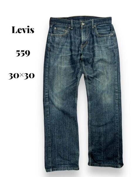 559 30×30 古着　リーバイス　Levis ジーンズ　デニム　ジーパン