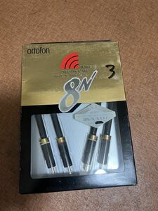 ortofon