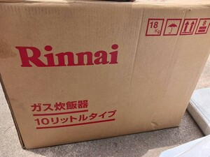 Rinnai リンナイ ガス炊飯器 RR-50S1(LPガス用) 