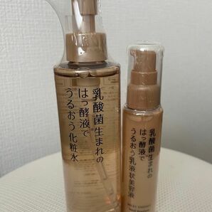 ヤクルト　乳酸菌生まれのはっ酵液でうるおう化粧水、美容液