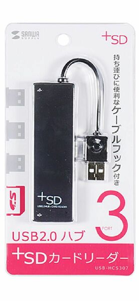 サンワサプライ　SDカードリーダー付きUSB2.0ハブ（ブラック）