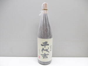 32993 酒祭 焼酎祭 八千代伝 千代吉 1800ml 25度 未開栓 八千代伝酒造 本格焼酎 芋焼酎 総かめつぼ仕込み 和紙汚れ有 古酒 長期保管品