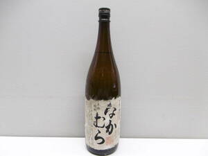 32999 酒祭 焼酎祭 なかむら 1800ml 25度 未開栓 中村酒造場 本格焼酎 芋焼酎 手造り甕仕込み カルゲン農法米使用 古酒 長期保管品