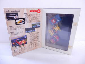 玩具祭 タカラ チョロＱ大図鑑シリーズ CRT HISTORY EPISODE2 未開封品 外箱破損部分有り TAKARA 2001 長期保管品