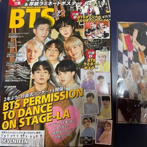 K-POP NEWS MAGAZINE BTS SP 防弾少年団　未開封ミニクリアファイル付き