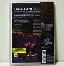 RARE ! 見本盤 未開封 ラン ラン ロイヤル アルバート ホール コンサート PROMO ! FACTORY SEALED LANG LANG THE ROYAL ALBERT HALL_画像4