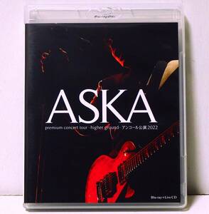 RARE ! 見本盤 ASKA PREMIUM CONCERT TOUR HIGHER GROUND アンコール公演 3DISC BLU-RAY + LIVE CD DDLB-0020 PROMO ! 