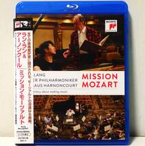 RARE ! 見本盤 ラン ラン アーノンクール ミッション モーツァルト PROMO ! LANG LANG HARNONCOURT MISSION MOZART SONY CLASSICS SIXC 14 _画像1