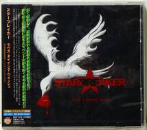 RARE ! 見本盤 未開封 スターブレイカー ラヴズ ダイイング ウイッシュ PROMO ! FACTORY SEALED STARBREAKER LOVE'S DYING WISH KICP1319_画像1