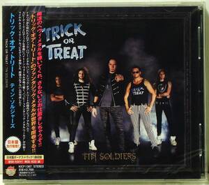 RARE ! 見本盤 未開封 トリック オア トリート ティン ソルジャーズ PROMO ! FACTORY SEALED TRICK OR TREAT TIN SOLDIERS KICP-1367