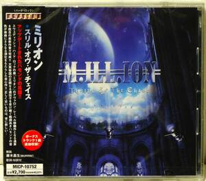 RARE ! 見本盤 未開封 ミリオン スリル オブ ザ チェイス PROMO ! FACTORY SEALED M.ILL.ION THRILL OF THE CHASE MICP-10752