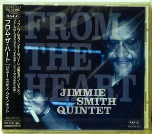 RARE ! 見本盤 未開封 ジミースミス クインテット フロム ザ ハート PROMO ! FACTORY SEALED JIMMY SMITH QUINTET FROM THE HEART 