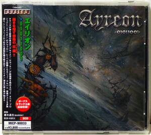 RARE ! 見本盤 未開封 エイリオン 01011001 2CD PROMO ! FACTORY SEALED AYREON 01011001 MICP-90033