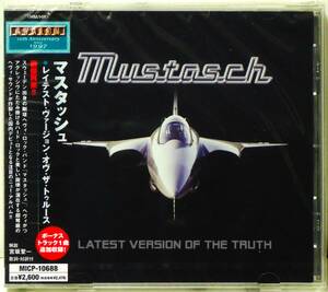 RARE ! 見本盤 未開封 マスタッシュ レイテスト ヴァージョン ~ PROMO ! FACTORY SEALED MUSTASCH LATEST VERSION OF THE TRUTH MICP-10688