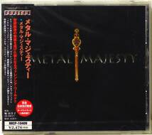 RARE ! 見本盤 未開封 メタル マジェスティー PROMO ! FACTORY SEALED METAL MAJESTY MICP-10409_画像1