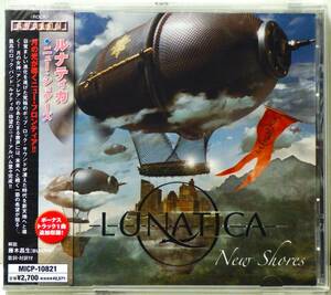 RARE ! 見本盤 未開封 ルナティカ ニュー ショアーズ PROMO ! FACTORY SEALED LUNATICA NEW SHORES MICP-10821