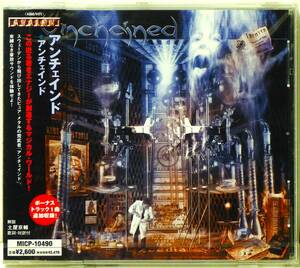 RARE ! 見本盤 未開封 アンチェインド PROMO ! FACTORY SEALED UNCHAINED MICP-10490