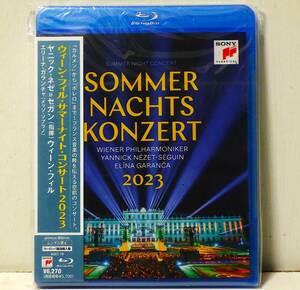 RARE ! 見本盤 未開封 ガランチャ サマー ナイト コンサート 2023 PROMO ! FACTORY SEALED GARANCA SOMMER NACHTS KONZERT 2023 SIXC 76