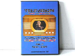 TELEVISION TOM VERLAINE TRYING TO TELEVISION VIDEO ANTHOLOGY VOL.2 1985-2001